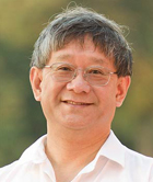  Xi-Cheng Zhang
